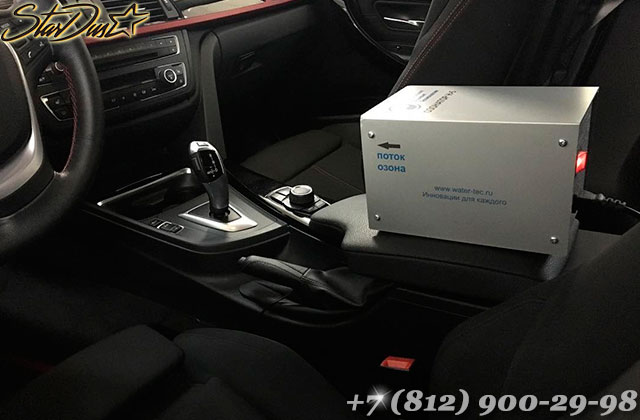 чистка салона автомобиля Бронницы цена чистка салона автомобиля Бронницы цена